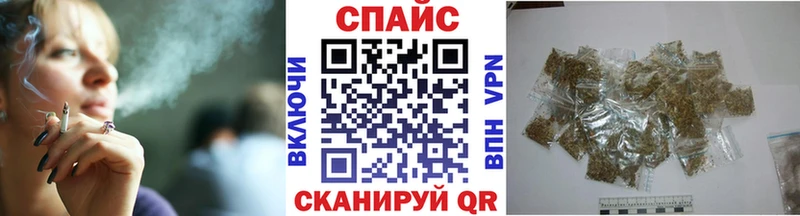 БУТИРАТ GHB  закладки  Кирово-Чепецк 