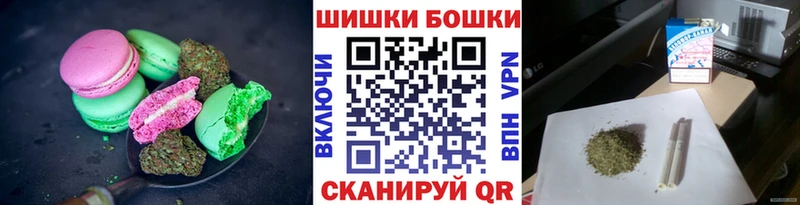 Cannafood марихуана  Кирово-Чепецк 