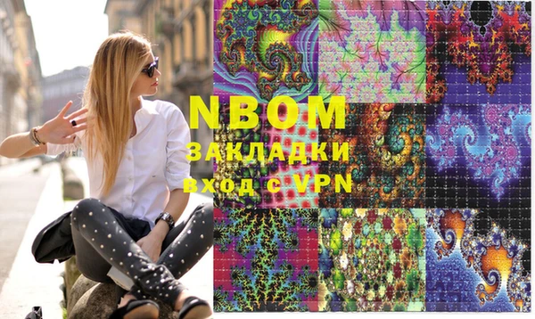 мяу мяу мука Иннополис