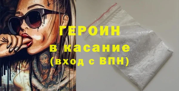 a pvp Зеленодольск