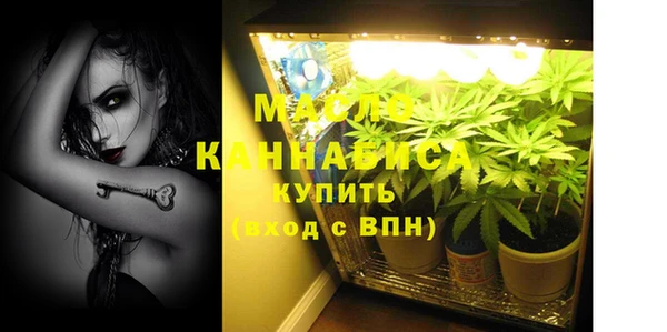 a pvp Зеленодольск