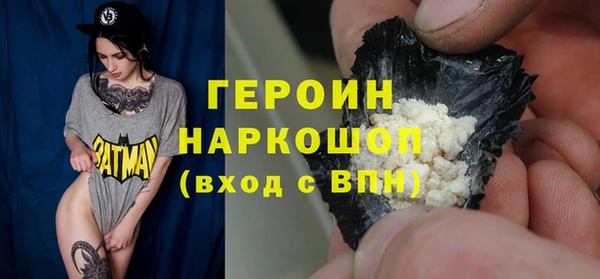 прущая мука Зерноград