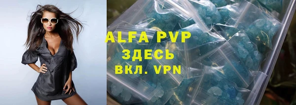 прущая мука Зерноград