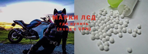 прущая мука Зерноград