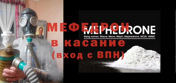 a pvp Зеленодольск