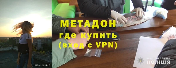 прущая мука Зерноград