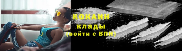 прущая мука Зерноград