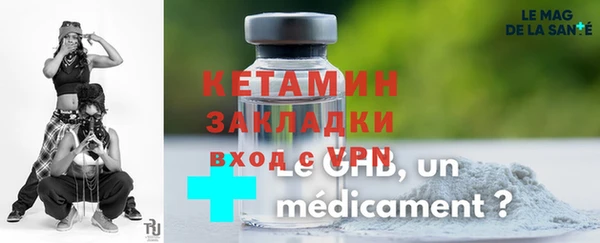 прущая мука Зерноград