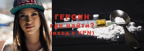 каннабис Зеленокумск