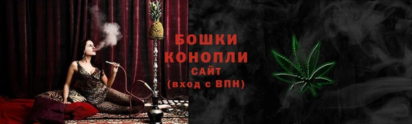 прущая мука Зерноград