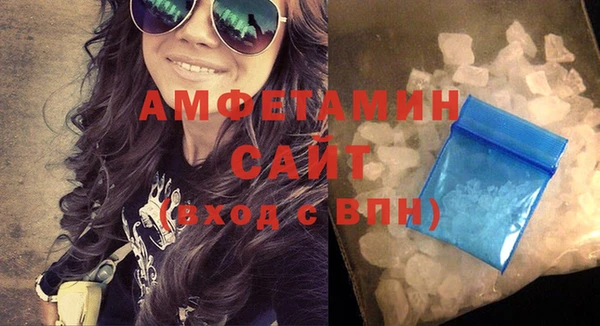 каннабис Зеленокумск