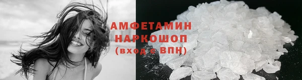 a pvp Зеленодольск