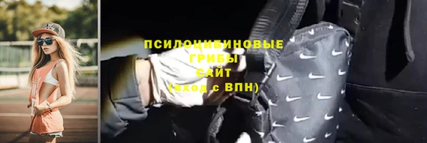 прущая мука Зерноград