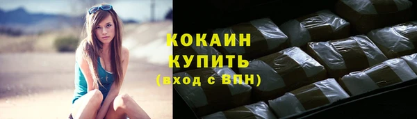 a pvp Зеленодольск