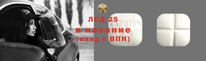 прущая мука Зерноград
