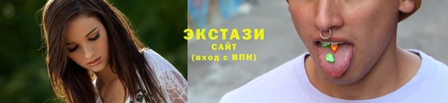 a pvp Зеленодольск