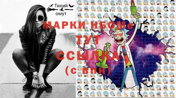 прущая мука Зерноград