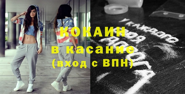 a pvp Зеленодольск