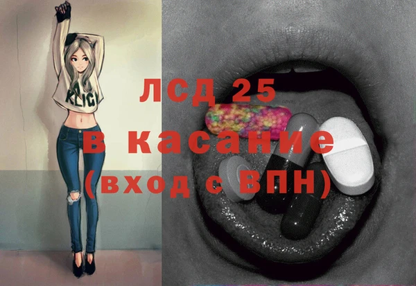 каннабис Зеленокумск