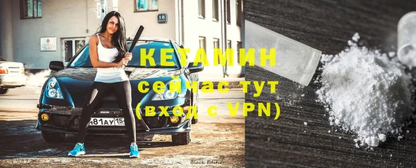 каннабис Зеленокумск