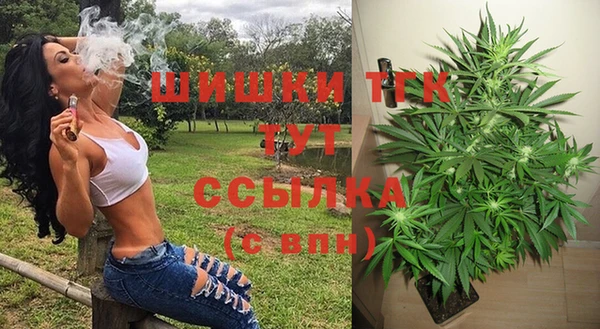 прущая мука Зерноград