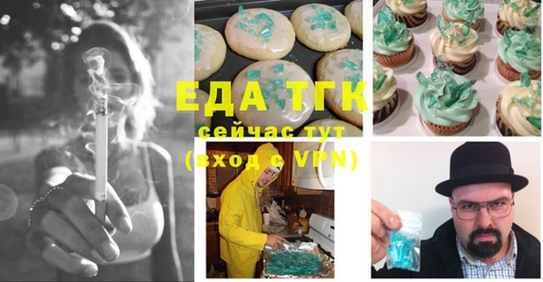 jwh Елизово