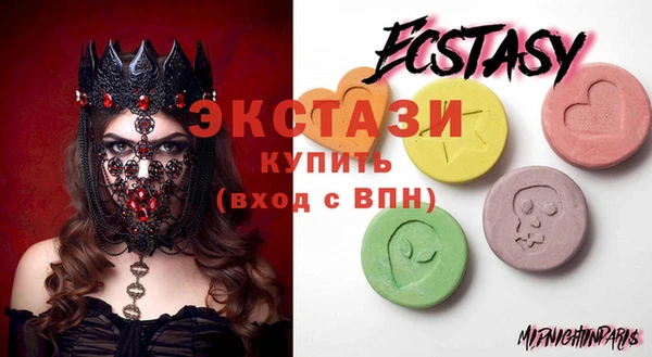 прущая мука Зерноград