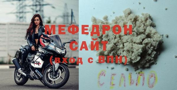 каннабис Зеленокумск