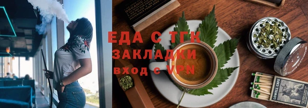мяу мяу мука Иннополис