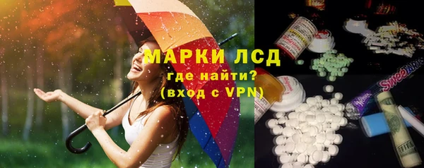 каннабис Зеленокумск