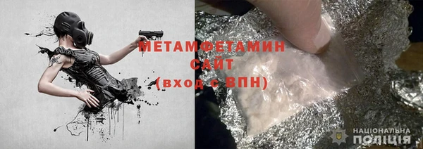 каннабис Зеленокумск