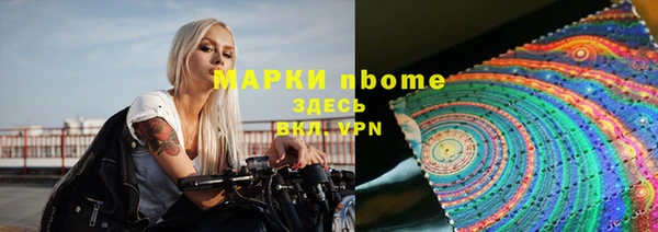 a pvp Зеленодольск