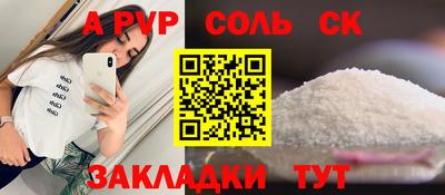 мефедрон VHQ Изобильный