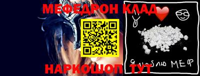 бошки Ирбит