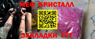 бошки Ирбит