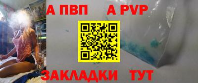 бошки Ирбит