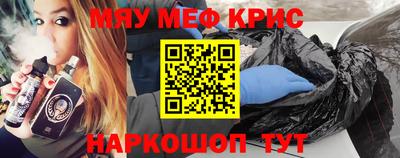 дистиллят марихуана Ипатово