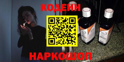 бошки Ирбит