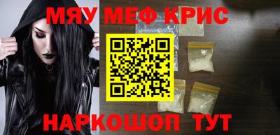 бошки Ирбит