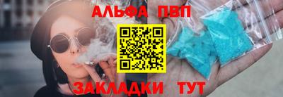 мефедрон VHQ Изобильный
