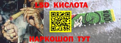 дистиллят марихуана Ипатово