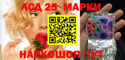 мефедрон VHQ Изобильный