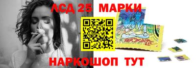 дистиллят марихуана Ипатово