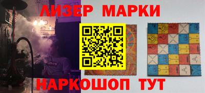 бошки Ирбит
