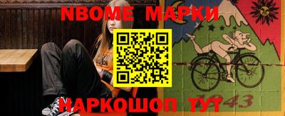 мефедрон VHQ Изобильный