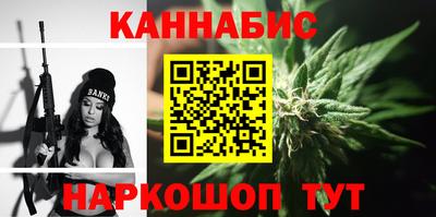 мефедрон VHQ Изобильный
