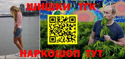 бошки Ирбит