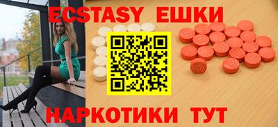 бошки Ирбит