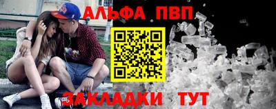 бошки Ирбит