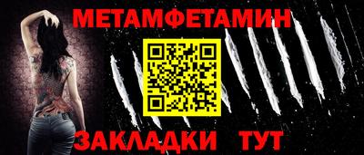 мефедрон VHQ Изобильный